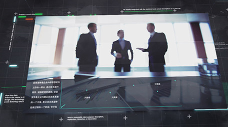 科技数据企业宣传AE模板