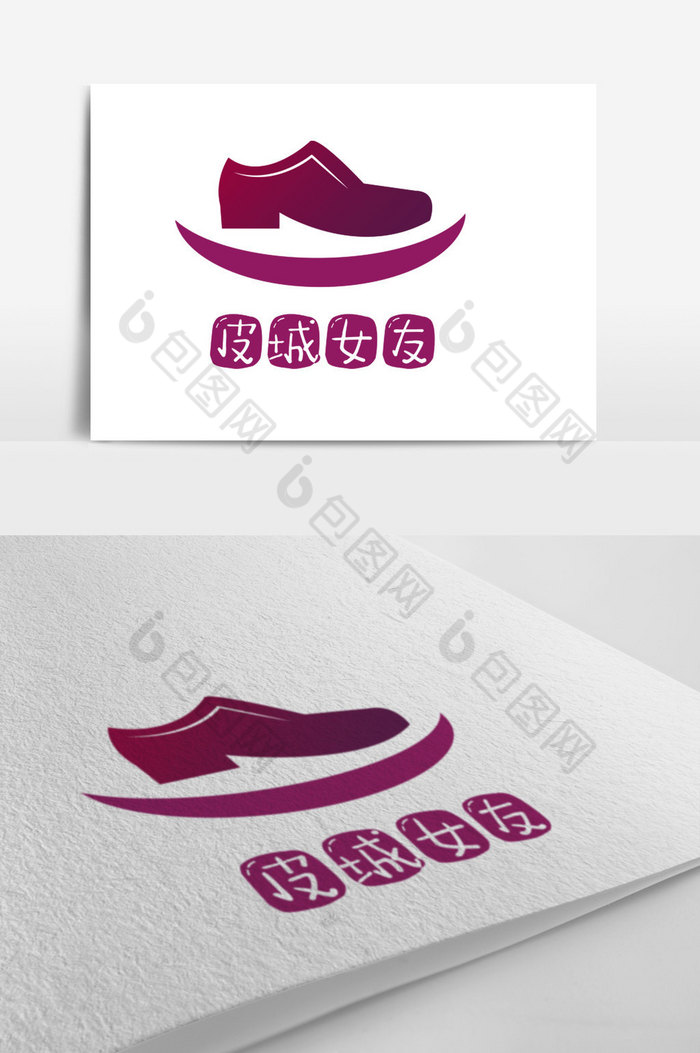 女鞋皮鞋微商logo图片图片