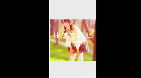 夏日旅拍图文快闪AE模板