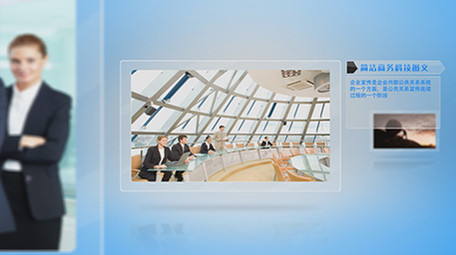 简洁科技蓝企业图文AE模板