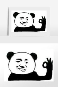 熊猫人扭曲表情包图片
