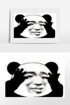 卡通熊猫抱大腿表情包
