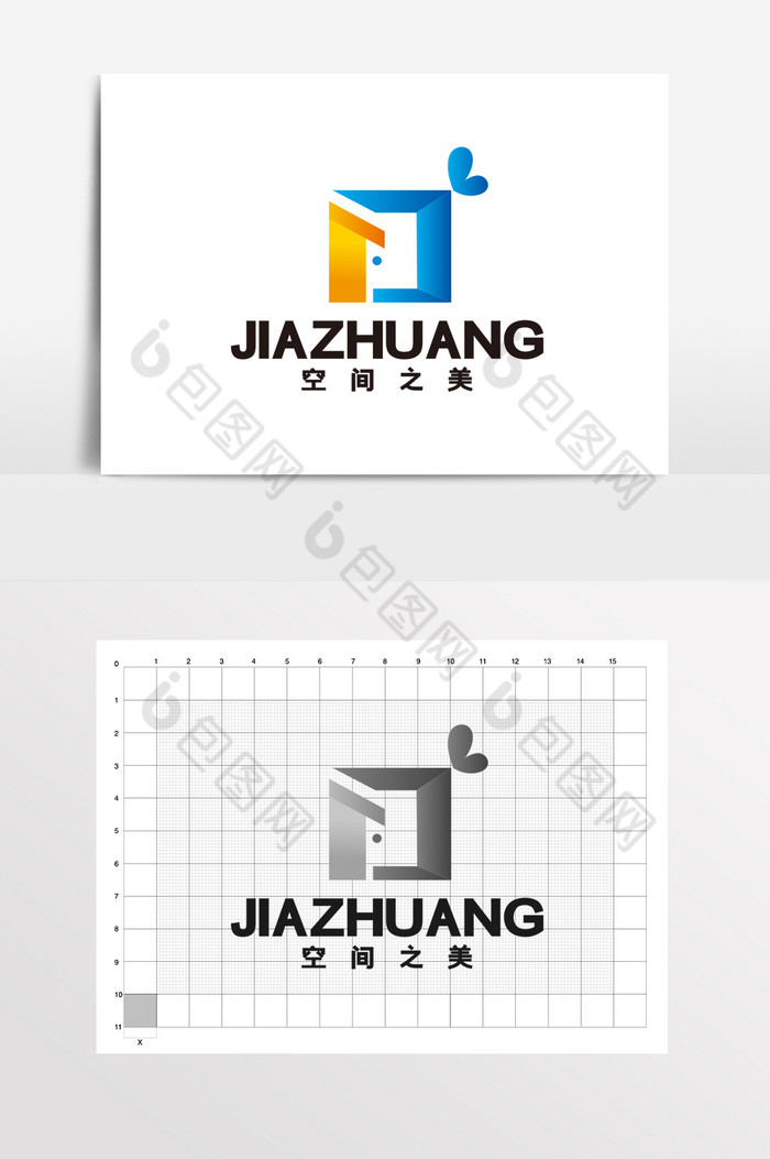 空间家装门业家具LOGO标志VI图片图片