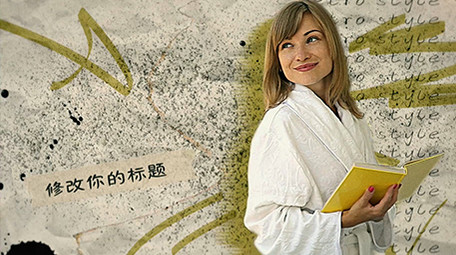 复古风人物介绍冻结帧定格PR模板