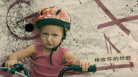 复古风人物介绍冻结帧定格PR模板