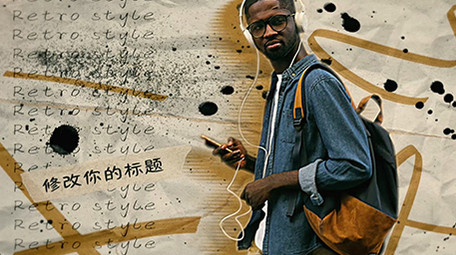 复古风人物介绍冻结帧定格PR模板