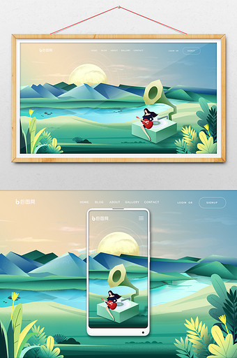 网页ui噪点插画风景ins风背着吉他旅行图片