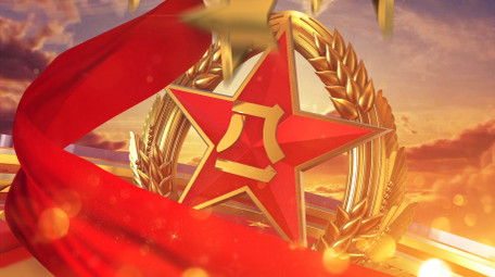 金色建军节的pr片头