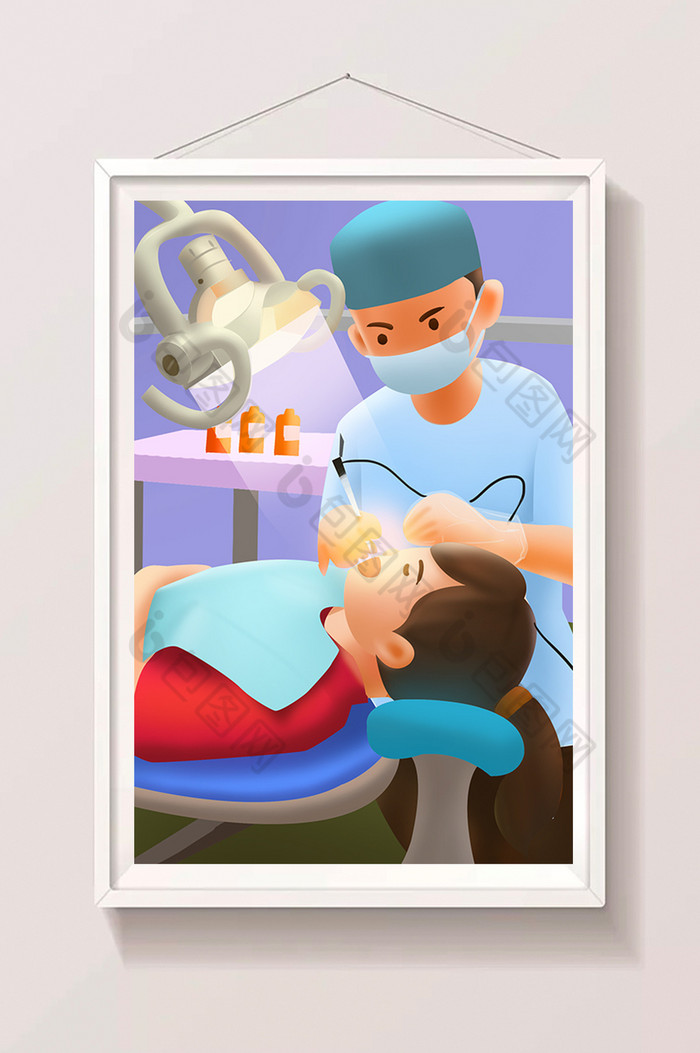 牙医插画图片图片