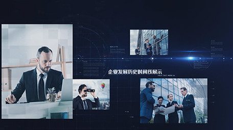 蓝色商务企业科技宣传AE模板