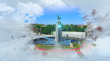 复古水墨片头城市宣传片PR模板