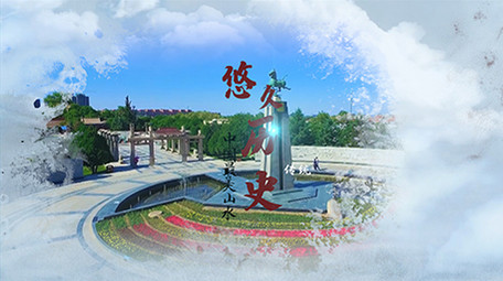 复古水墨片头城市宣传片PR模板