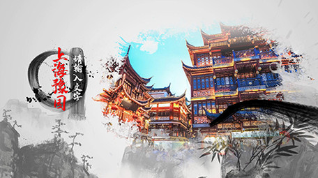 水墨卷轴江南古镇宣传片头PR模板