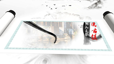 水墨卷轴江南古镇宣传片头PR模板