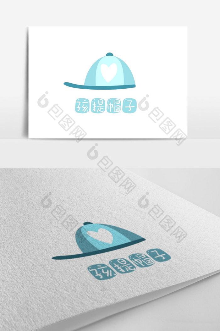 儿童帽子服装logo图片图片