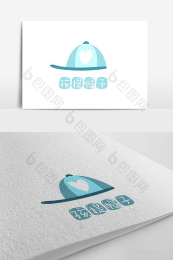 蓝色儿童帽子服装创意logo设计图片