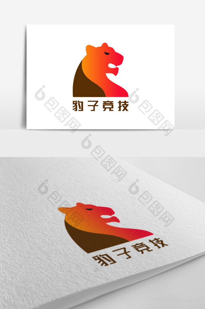 炫酷竞技游戏logo图片图片