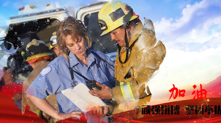 大气震撼抗洪抢险救灾水墨图文PR模板