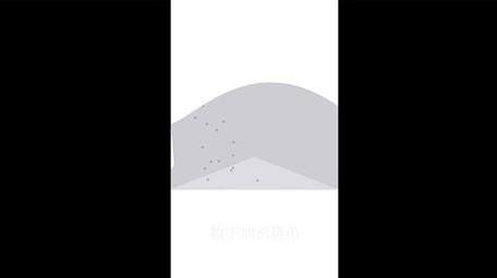 现代科技宣传片竖屏手机端短视频