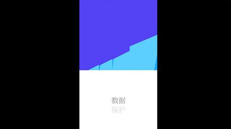 科技宣传片竖屏手机端短视频模板