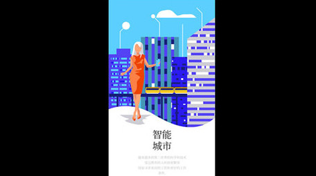 现代科技宣传片竖屏手机端短视频模板