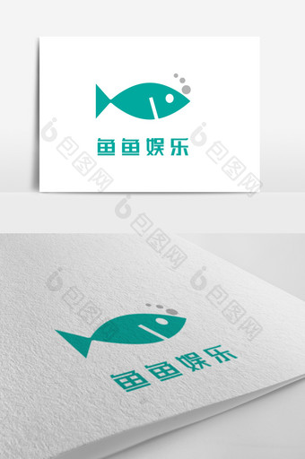 绿色鱼类休闲娱乐创意logo设计图片