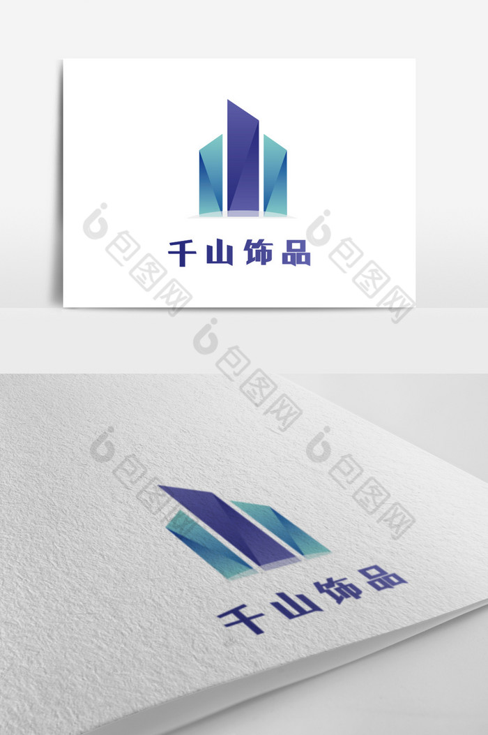 水晶宝石饰品logo图片图片