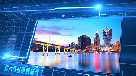 三维立体空间科技城市图文宣传介绍AE模板