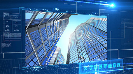 三维立体空间科技城市图文宣传介绍AE模板