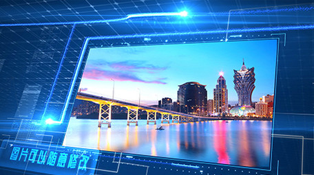 三维立体空间科技城市图文宣传介绍AE模板