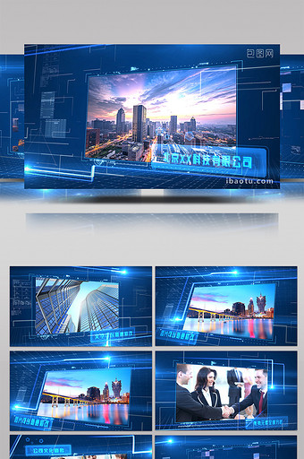 三维立体空间科技城市图文宣传介绍AE模板图片