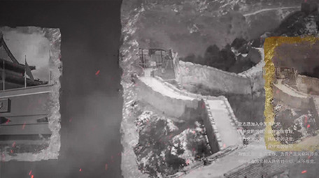 黄金复古边框烟火飞舞历史回顾图文模板