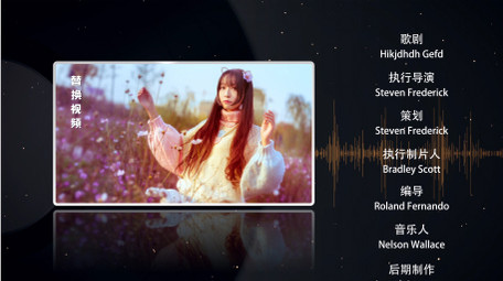 电影片尾字幕AE模板