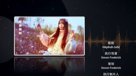 电影片尾字幕AE模板