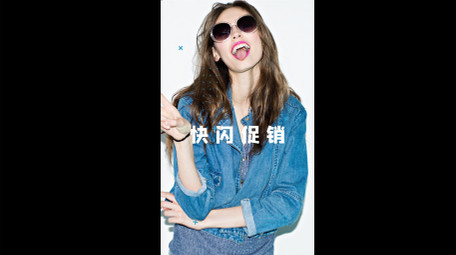 时尚写真动感相册AE小视频