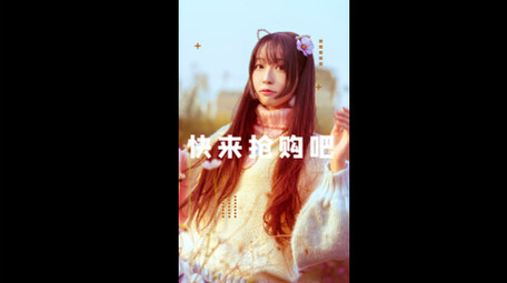 时尚写真动感相册AE小视频