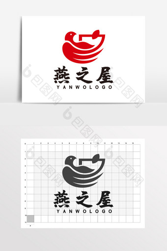 燕窝保健品补品美食LOGO标志VI图片