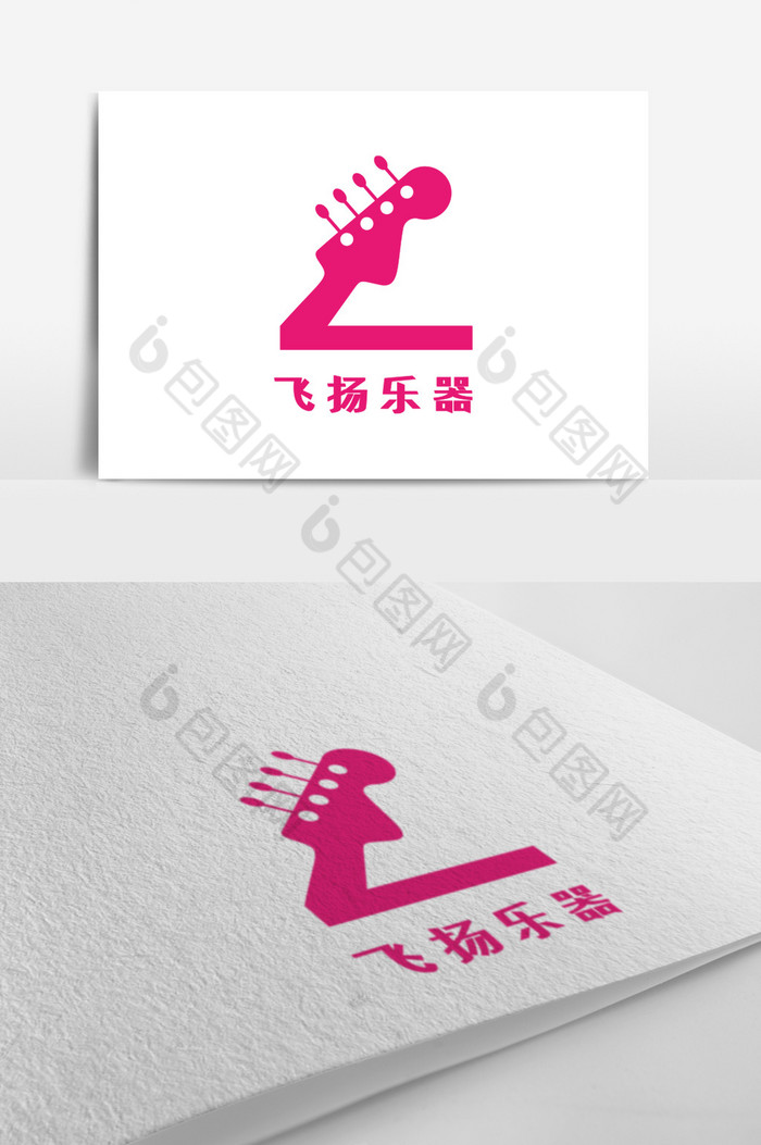 儿童音乐乐器教育logo图片图片