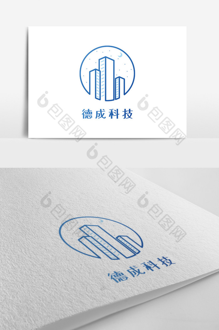 城市线条科技logo图片图片