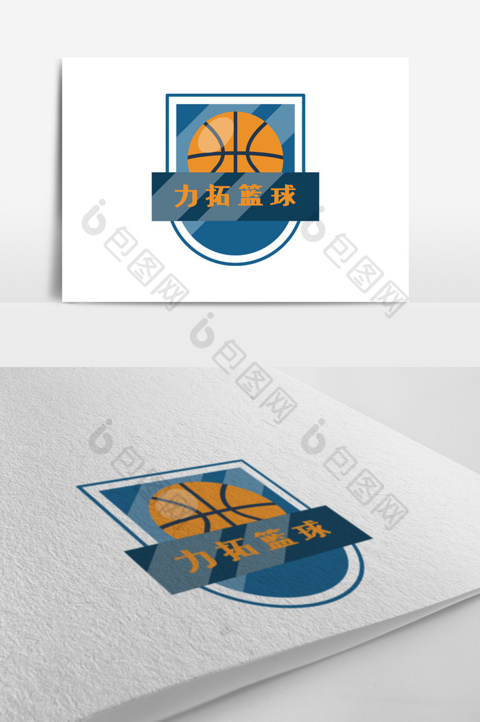 篮球运动装备logo图片图片