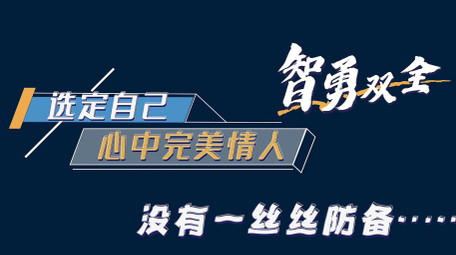 清新2020奔跑吧兄弟综艺字幕条AE模板