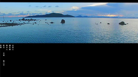 影视剧片头片尾流动字幕模板