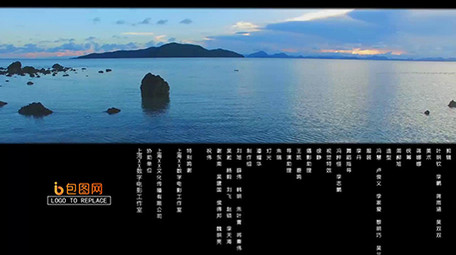 影视剧片头片尾流动字幕模板