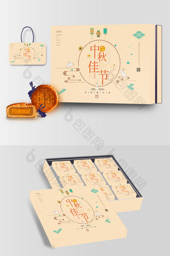 清新时尚中秋节月饼盒包装图片