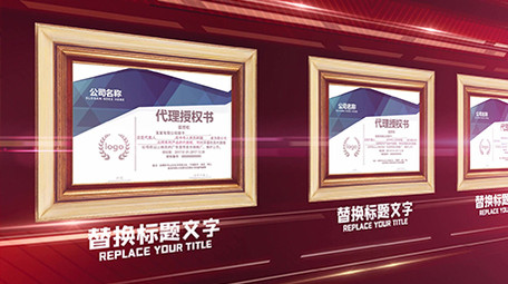 科技荣誉证书专利证书照片展示