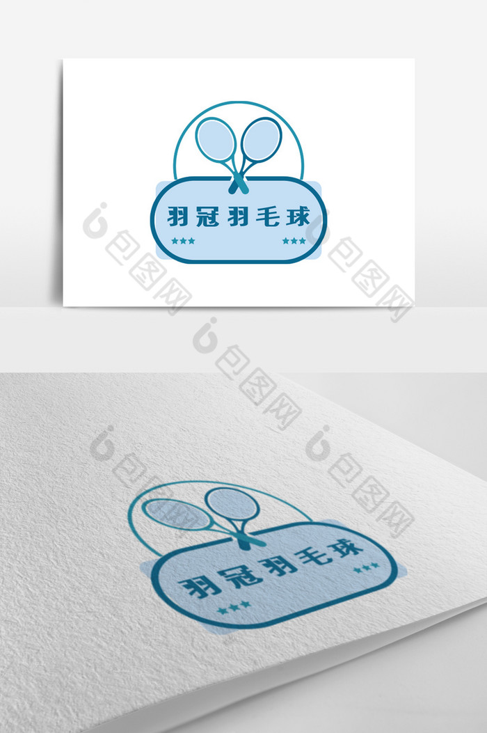 羽毛球社团俱乐部logo图片图片