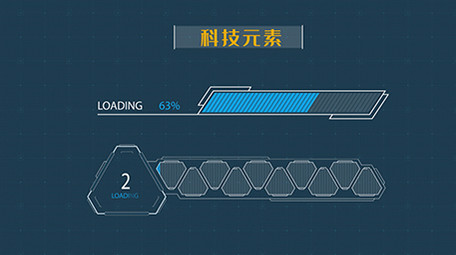 科技商务HUD元素包AE模板