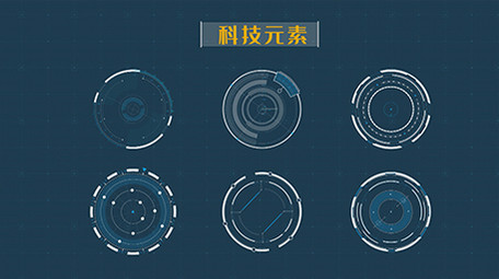 科技商务HUD元素包AE模板