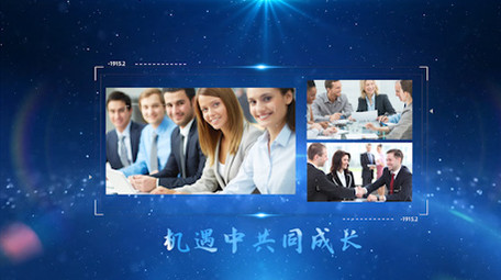 蓝色企业科技图文宣传PR模板