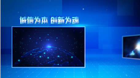 蓝色科技大气图文展示PR模板